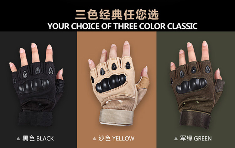 Protection sport - Ref 593298 Image 36