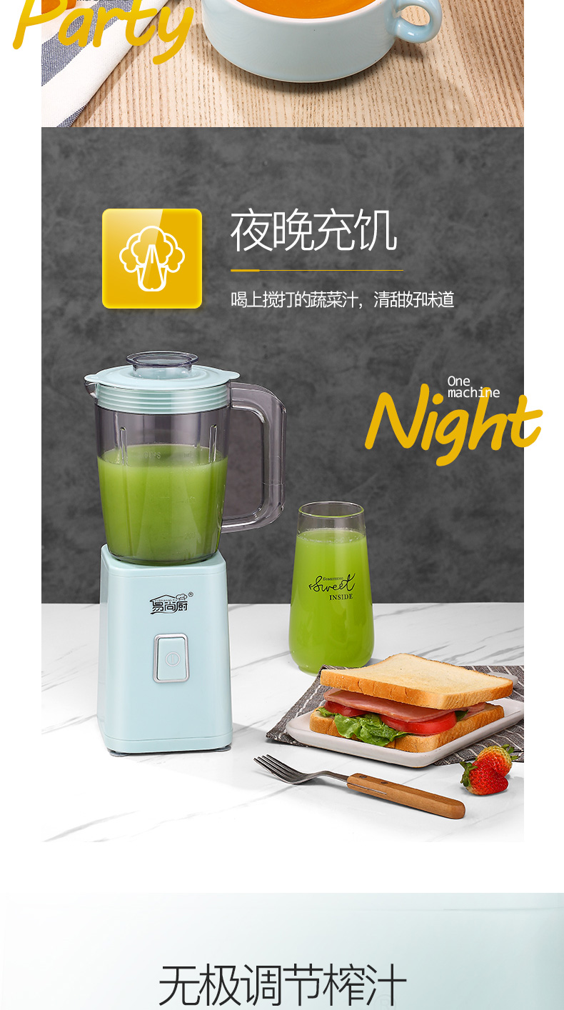 Máy ép trái cây gia đình nhỏ sữa đậu nành máy ép trái cây máy ép trái cây thực phẩm đa chức năng máy xay ranbem