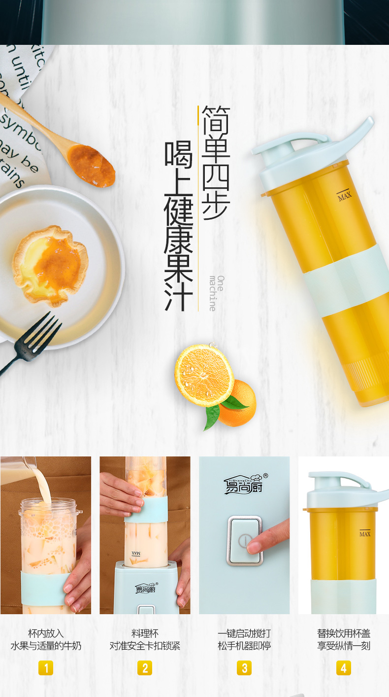 Máy ép trái cây gia đình nhỏ sữa đậu nành máy ép trái cây máy ép trái cây thực phẩm đa chức năng máy xay ranbem