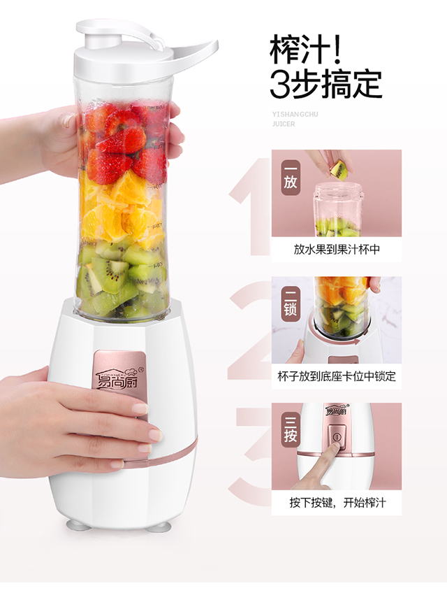 may ep hoa qua Máy nghiền gia dụng nhỏ bột siêu mịn máy xay đa năng máy ép trái cây điện máy ép trái cây cầm tay - Máy ép trái cây máy ép panasonic
