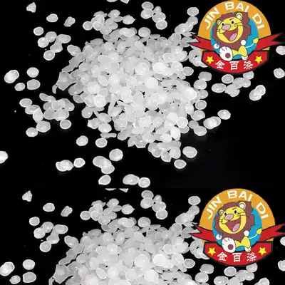 58 degrees Daqing Kuncang export grade full refining semi-refined granular paraffin candle DIY aromatherapy Wood maintenance