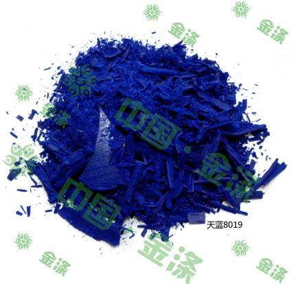 Sky Blue Incense CANDLE PAINT CRAFT CANDLE DYE WAX COLORING MATTER GERMANY IMPORTS 10g CROWN CREDIBILITY