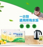 Конечный магазин Короны Dalfer Disposter Hot Cettle Disdelintes 10 100