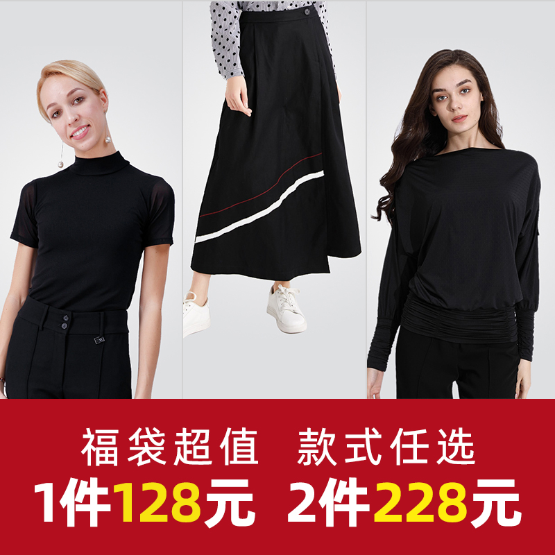 NY Nairay Summer Ladies Dance Fold Bat Sleeve Sleeve Modern Dance National Dance Dance