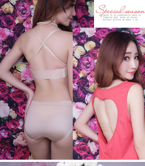 Sexy mịn không có dấu vết làm đẹp trở lại kéo b tập hợp điều chỉnh áo ngực dây rút một mảnh không có vòng thép đồ lót phụ kiện thời trang nữ