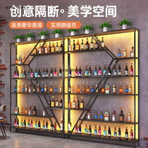 Industrial style bar wine rack bar counter background wall wrought iron floor-standing wine rack storage rack catering barbecue shop drink display