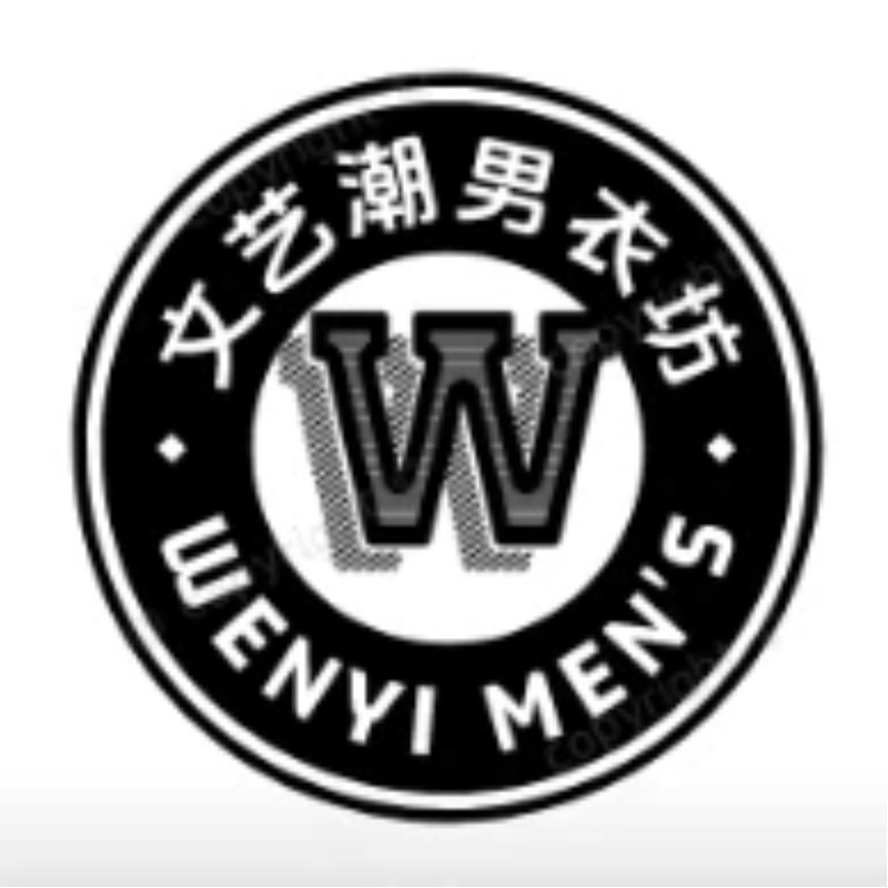 文艺潮男衣坊的LOGO