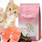 麦顿 Кошачья корм для взрослых кошек питание апельсиновое кот короткие полные полнопорядочки универсальная кошачья еда 30 килограммов запас