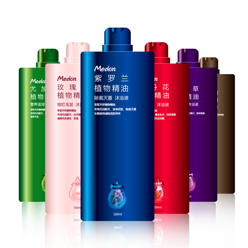 粉丝福利购优惠券5元