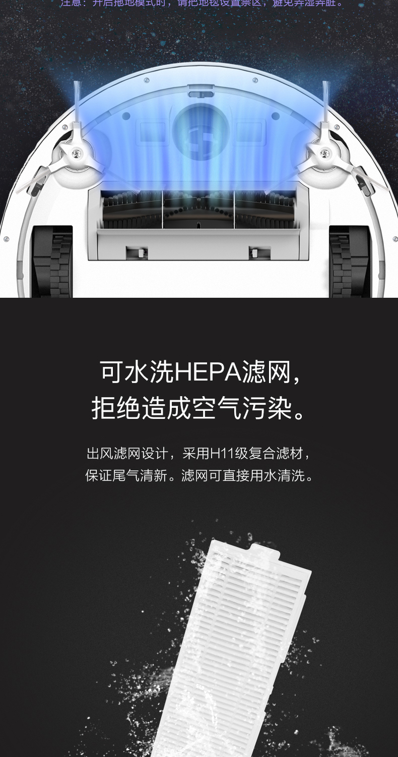 Robot quét nhà 360 máy tự động ướt thông minh máy quét quét kéo một viên đá hạt kê cọ xát máy hút bụi xiaomi cầm tay