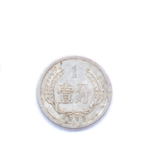 Aluminum Cent Coins 10 coins in coins 1972 10% 1 old medium items have been in circulation and discrepones oh