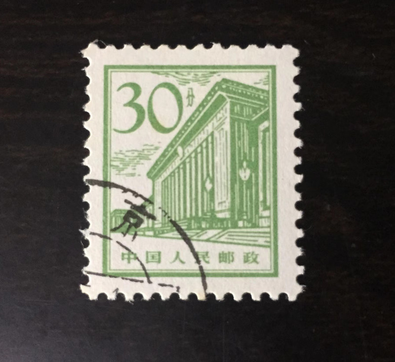 Pvote 40-9 Pump 13 Beijing building 30 on top of the sale