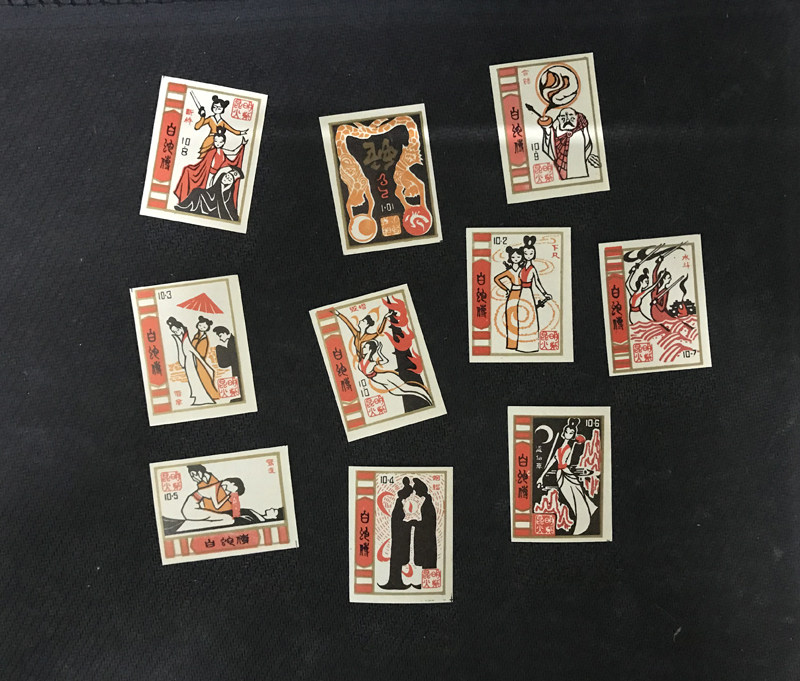 Spark Collection A200 Kunming Match Eighties Old Flower White Lady White Snake Legend 10 Full