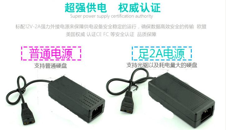 Hub USB - Ref 364206 Image 11