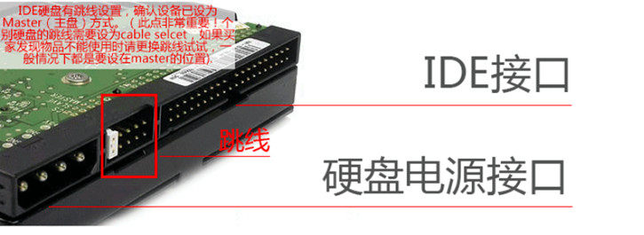 Hub USB - Ref 364206 Image 14