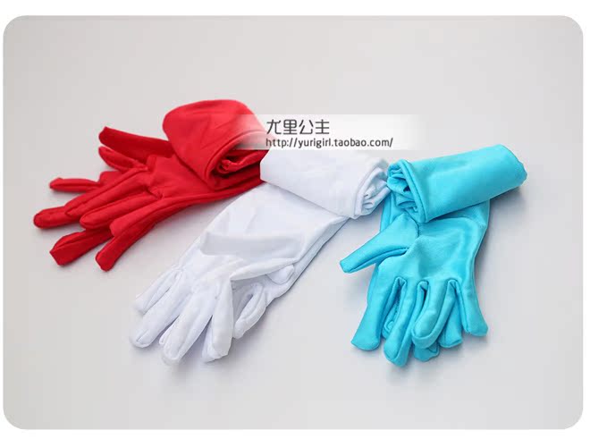 Gants pour fille - Ref 2150048 Image 18