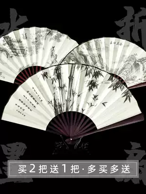 Folding fan Summer Chinese style boys domineering disco fan Ancient style Hanfu classical student portable retro fan
