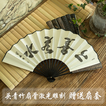  Folding fan mens fan Chinese style craft fan 10 inch silk silk cloth carving big fan summer ancient style gift fan