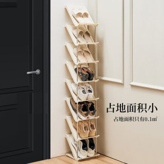 Simple shoe rack entrance door small narrow door multi-layer transparent shoe cabinet home door slipper rack shoe storage artifact