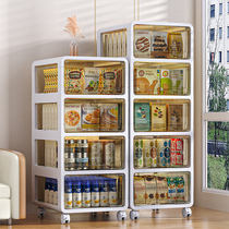 Drawer-type storage cabinet multi-layer storage cabinet home living room toys snacks removable clothing plastic storage cabinet