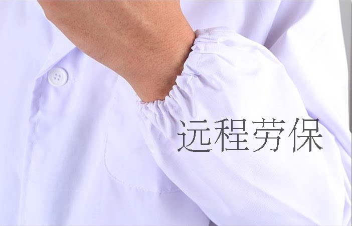 Tenue de travail en polyester - Ref 1913687 Image 13