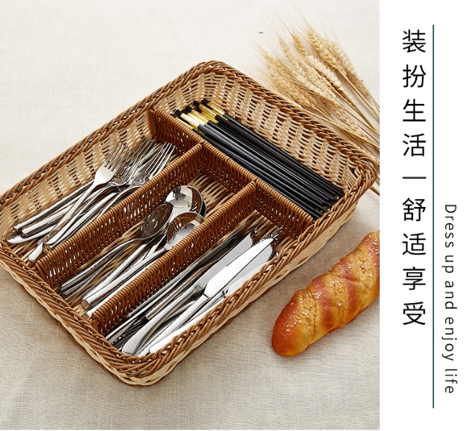 Rattan-like woven rectangular tableware four-grid knife and fork blue storage box drain basket chopsticks divided grid blue creative storage basket