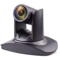 Tianchuang Hengda 980A HD 12x zoom video conference remote control 360 degree rotating live camera