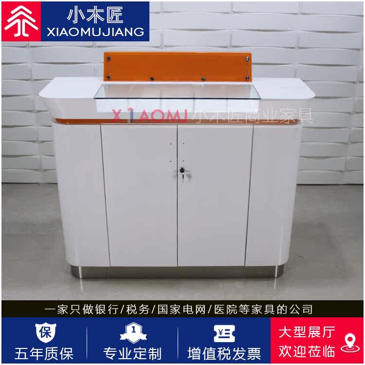 Baking Varnish Bank Filling Single single-sided filling table Table Nong Commercial Bank Information Fill in the desk Bank Counter Home Furniture Filling Table