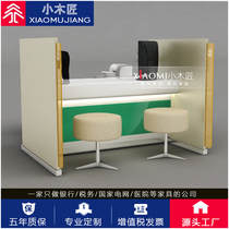 Paint life insurance business handling counter reception desk bank non-cash reception desk wealth management signing counter desk