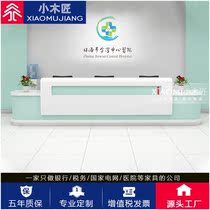 Baking paint hospital guide table nurse station work table hospital hall vaccination table reception guide table guide table