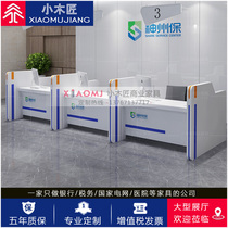 Baking paint banking business handling desk filling form desk reception desk bank non-cash reception desk bank open counter