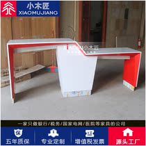 Bank online banking experience desk online banking business self-service desk computer desk online banking operation desk reception desk