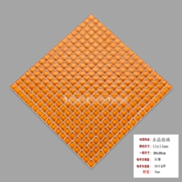 Оранжевый чистый цвет 181