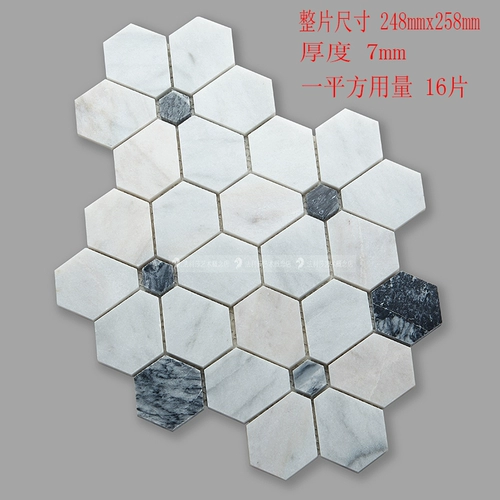 Мраморная мозаичная камень ванная комната кухонная плитка настенная поверхность плитка балкон балконная фанат