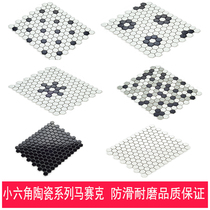 Nordic small hexagonal ceramic mosaic black and white kitchen porcelain floor tiles paste bathroom background wall Swimming pool paste TV wall