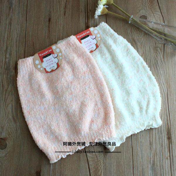 Pantalon pyjama - Ref 727958 Image 25