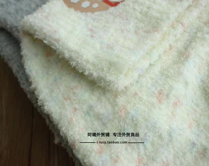 Pantalon pyjama - Ref 727958 Image 14