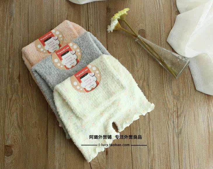 Pantalon pyjama - Ref 727958 Image 11