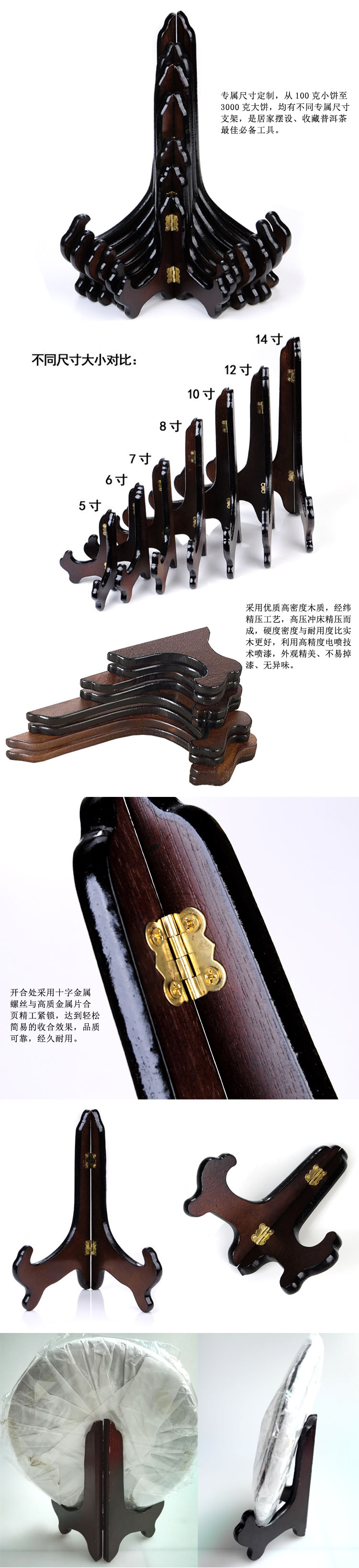 描述圖.jpg