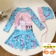 Fairy Series-Fanfa Unicorn+апельсиновые крабовые очки