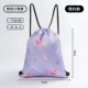 Simplicity-Pink Monster
