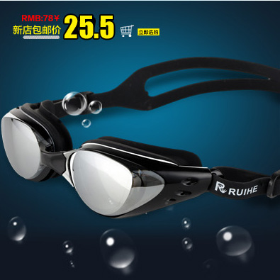 Ruihe mũ bơi nữ dài tóc không thấm nước silicone người đàn ông lớn của ba màu gradient bơi cap rắn màu nhiều màu mũ bơi coco bikini