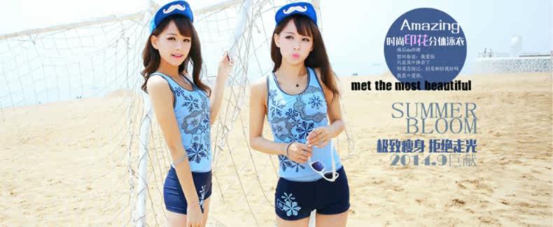 Maillot de bain homme      - Ref 2523716 Image 13