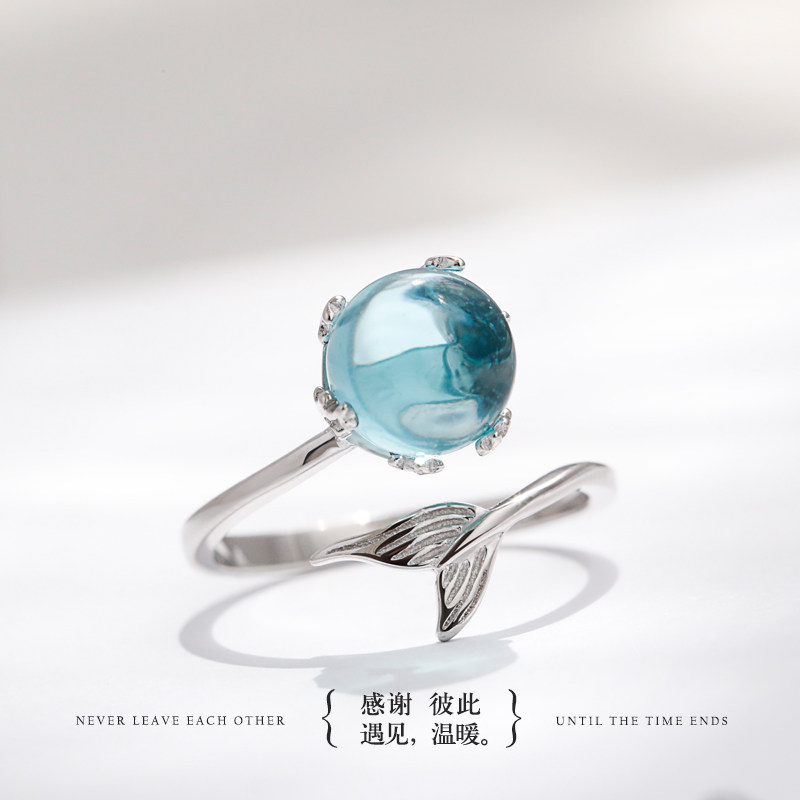 Bague Femme en Argenterie - Ref 3087474 Image 3