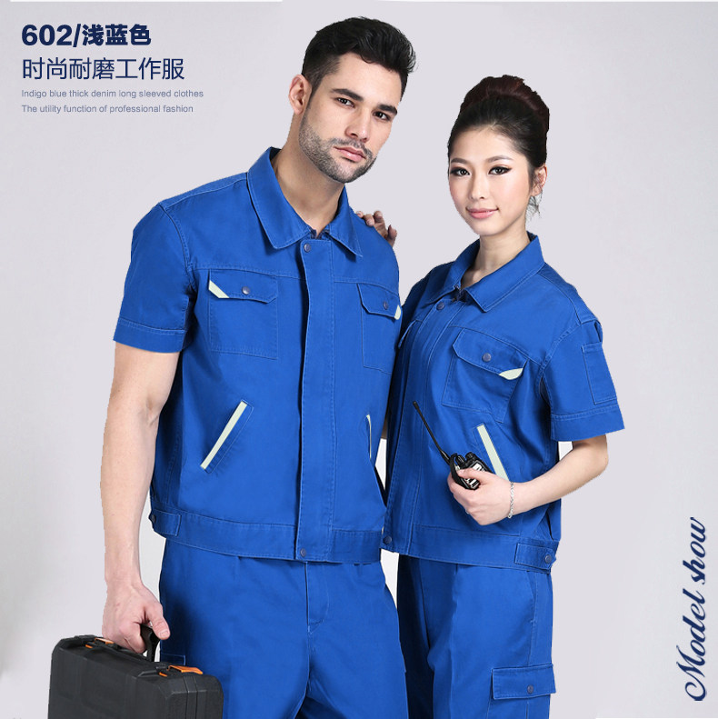 Vêtement de travail en coton - Ref 1912316 Image 22