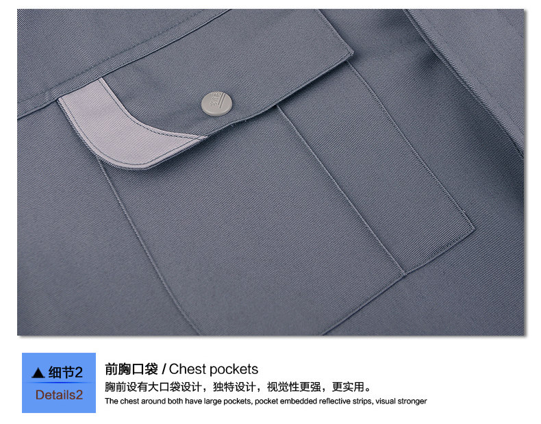 Vêtement de travail en coton - Ref 1912316 Image 31