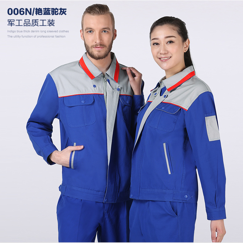 Tenue de travail en coton - Ref 1911418 Image 9