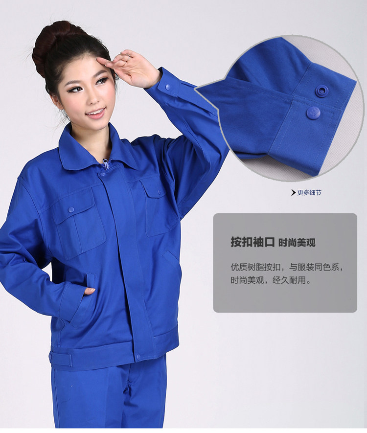 Vêtement de travail en coton - Ref 1911745 Image 12