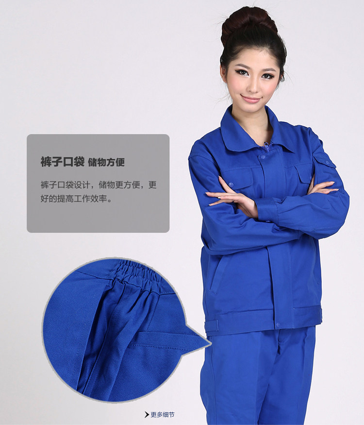 Vêtement de travail en coton - Ref 1911745 Image 14