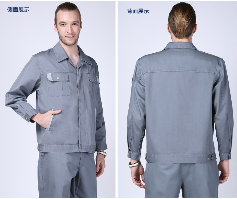 Tenue de travail en coton - Ref 1911582 Image 16